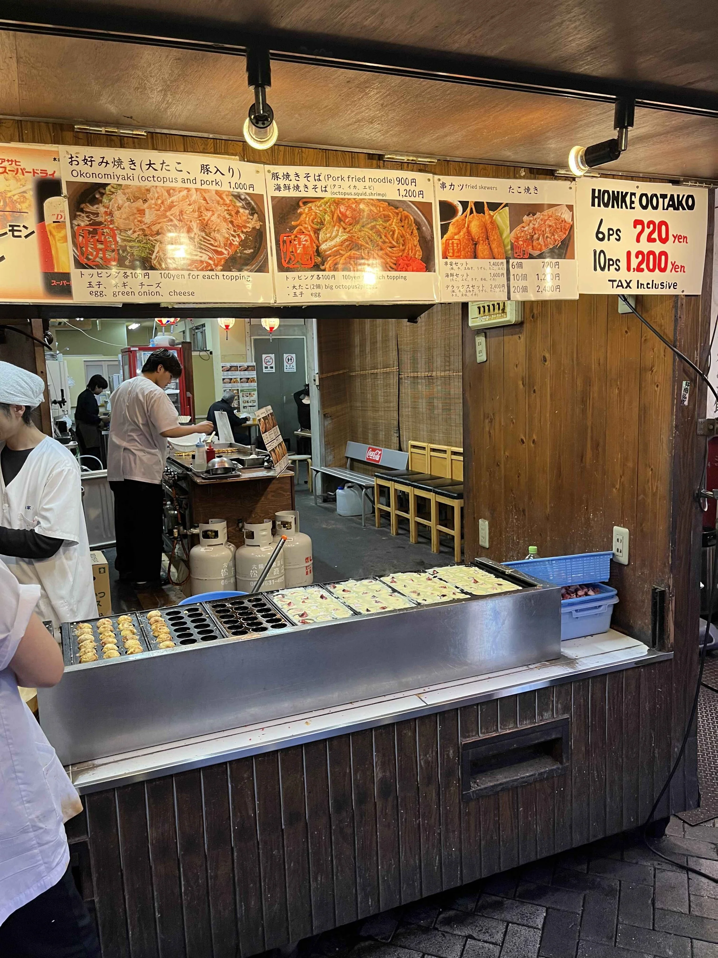 Started our food journey with Takoyiko in Dotonbori
