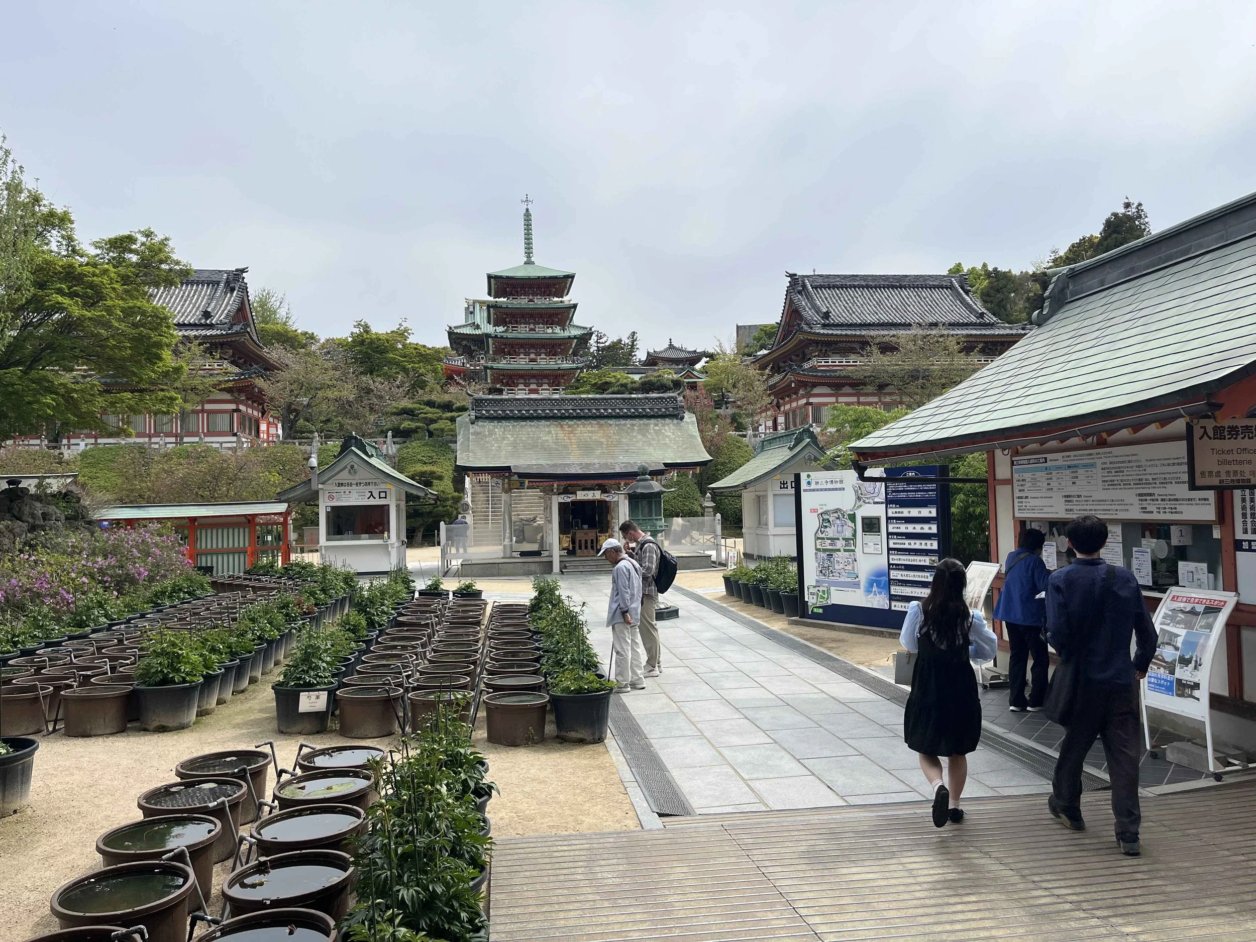 shrines