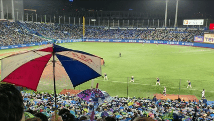 umbrellas.gif