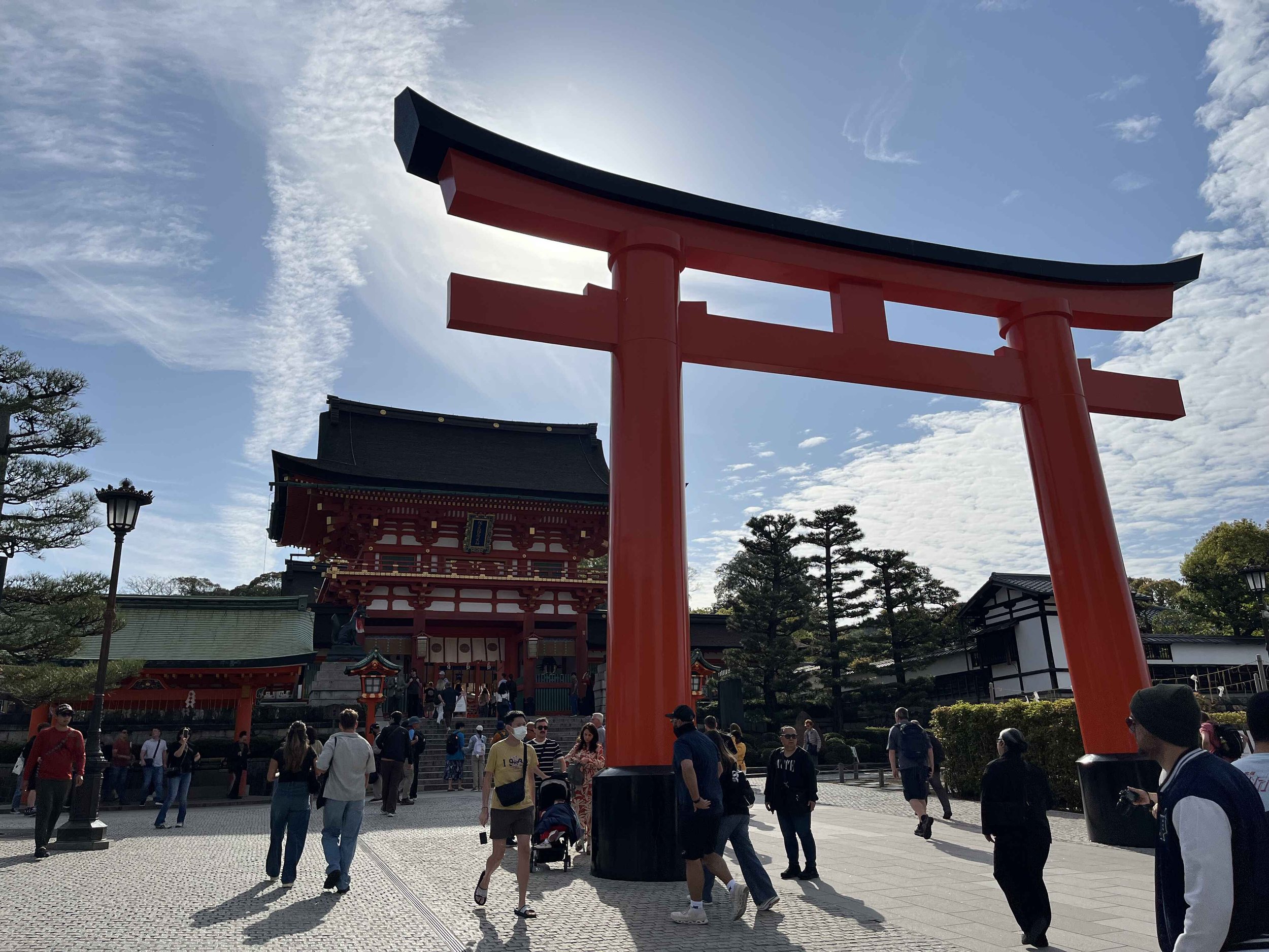 ...brought us to Fushimi Inari temple!