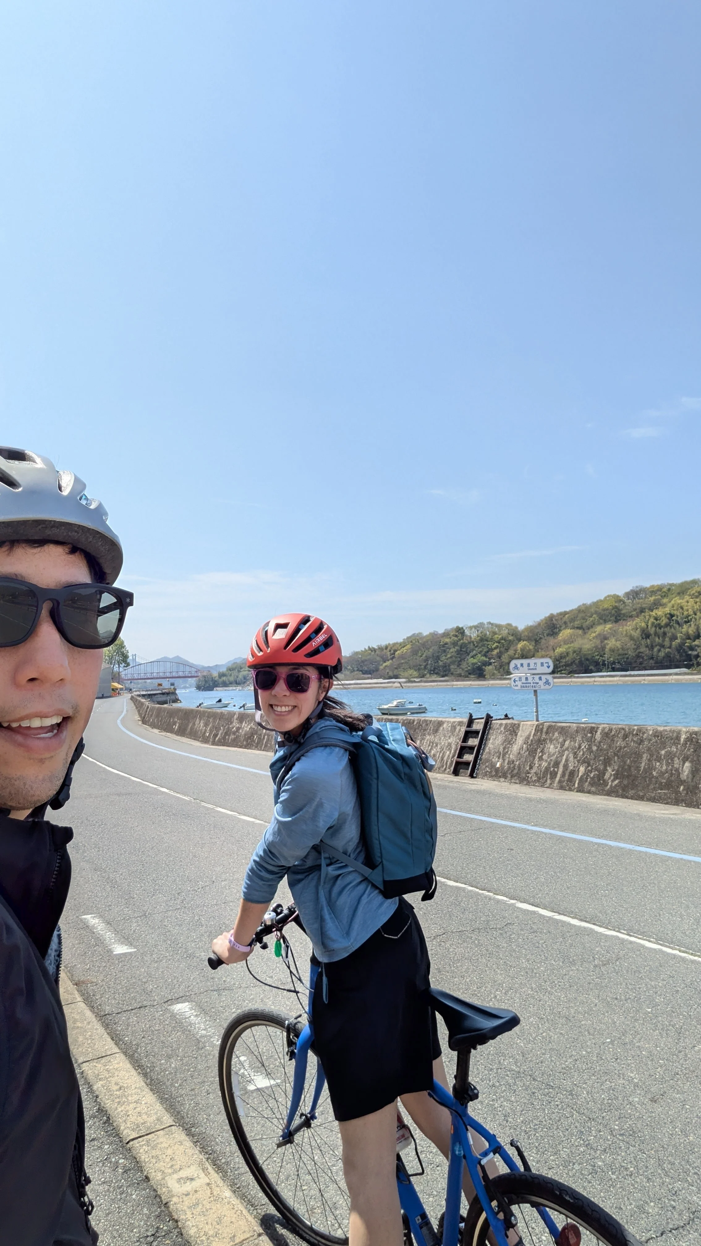 First island: Mukaishima Island