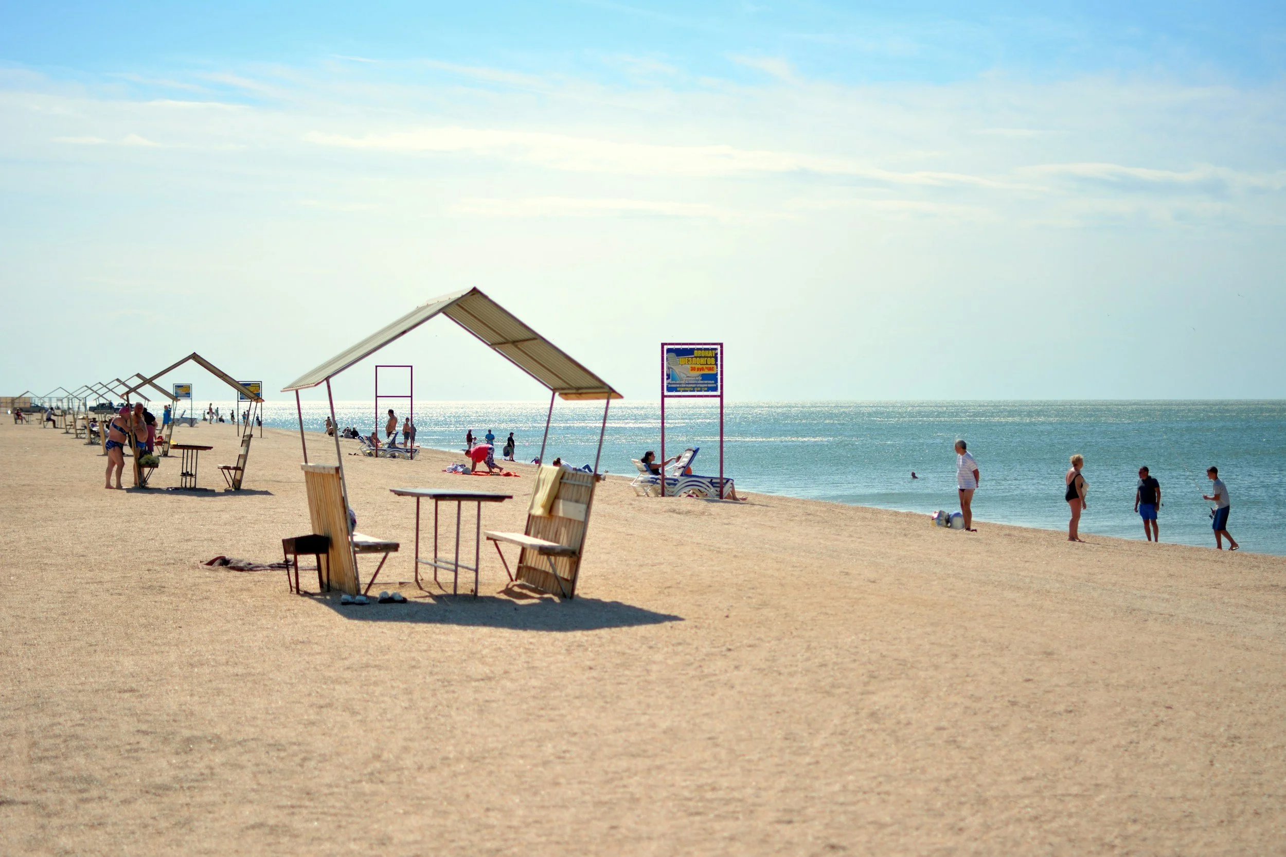 The Sweetness of Doing Nothing