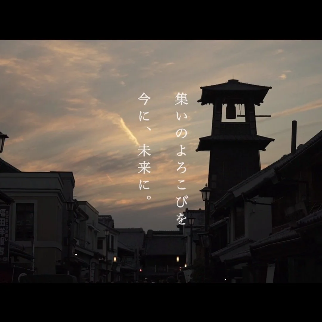 ブライダルサロンの映像を刷新しました