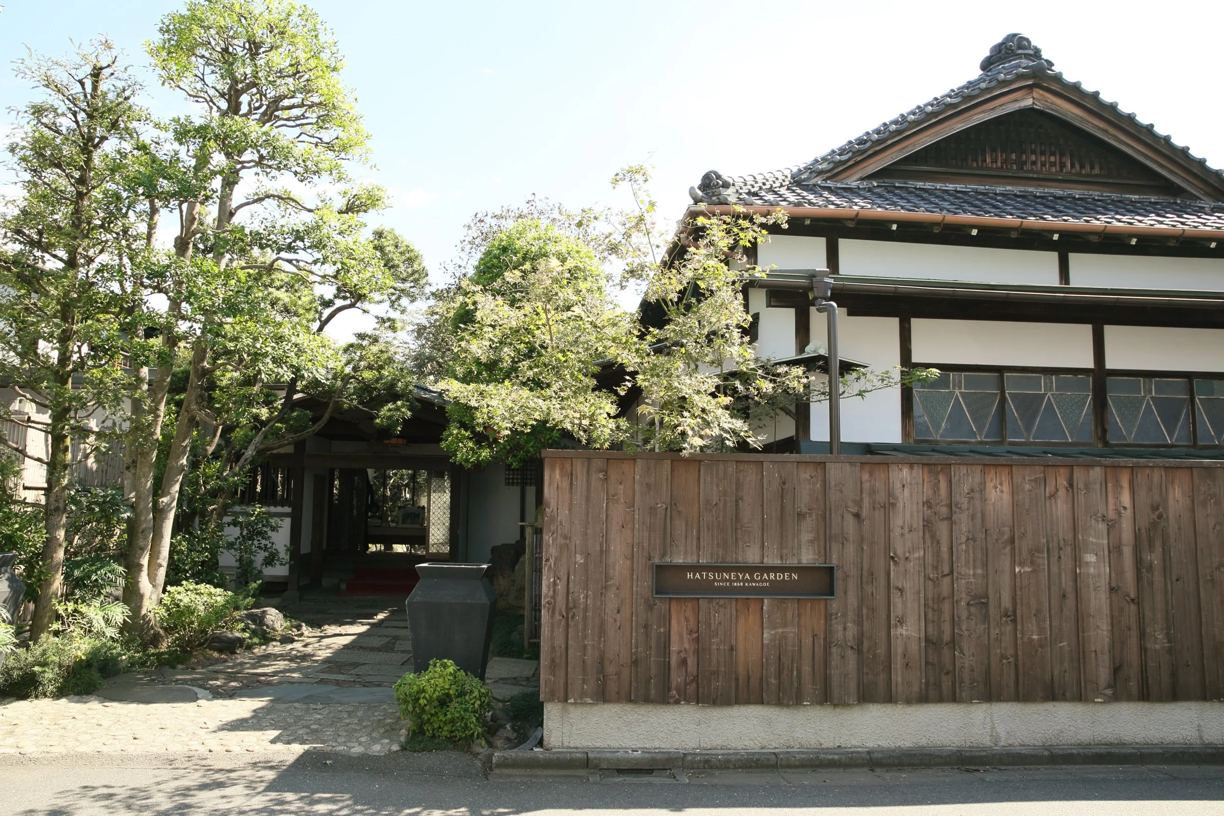 1/5(日)新春イベント限定開催！『OPEN day』