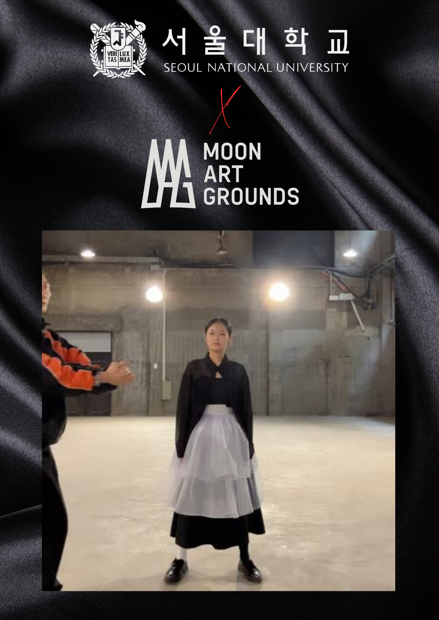 전시명: 서울대학교 x 문아트그라운드 콜라보 전
기간: 2025.5.31
협업: 서울대학교 Seoul National University
젊은 창작의 실험과 퍼포먼스가 전시 공간을 무대로 바꾼 하루