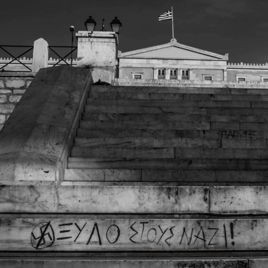 Parlamentet i Athen sett fra Syntagmaplassen