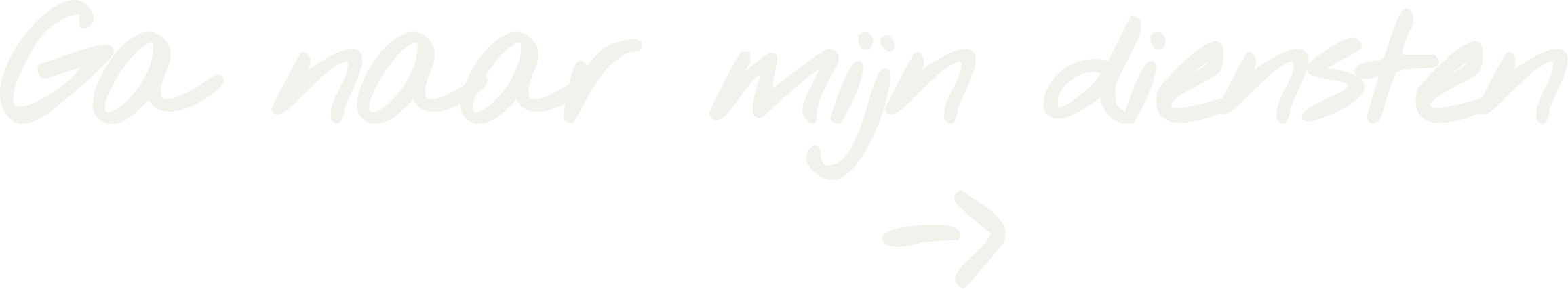 Dutch phrase in stylized cursive font on a black background that says 'Ik hou van mijn kinderen' with an arrow pointing to the right.