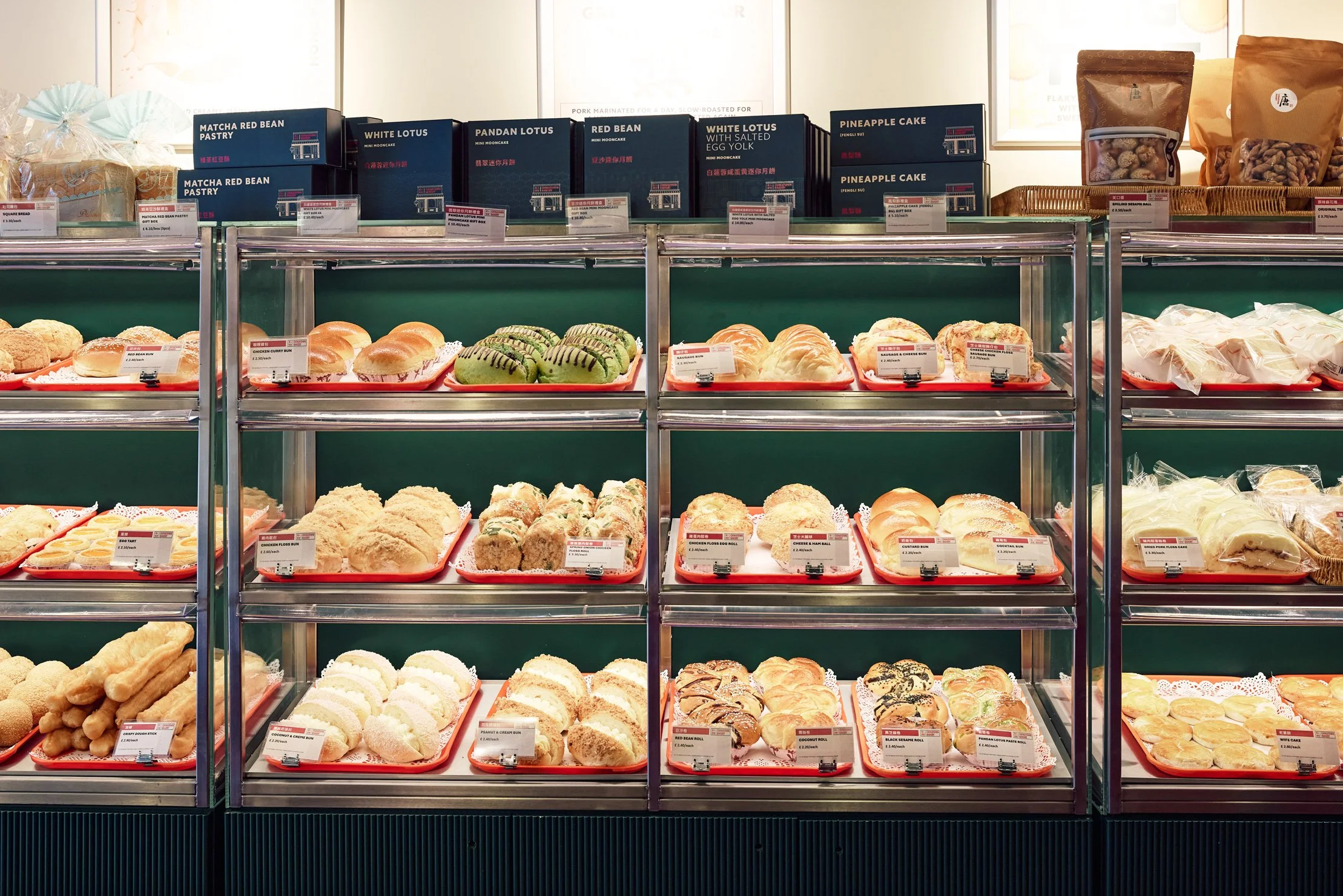 Chinatown-Bakery-Display with packaging