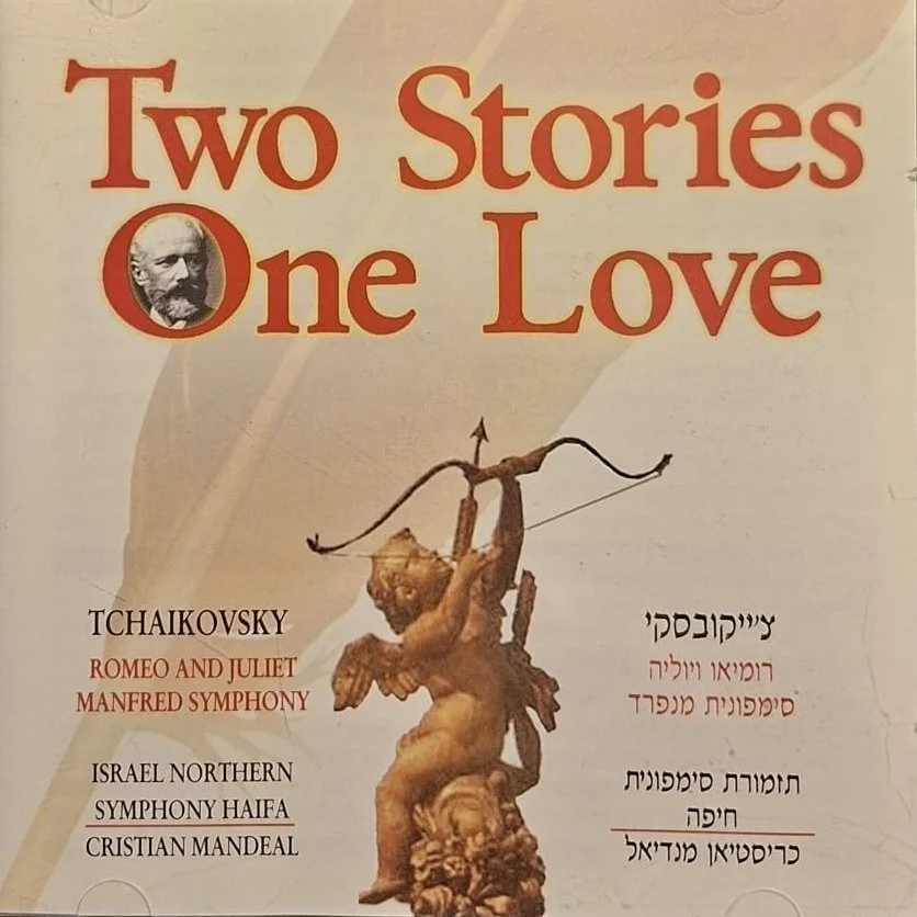 Tchaikovsky: Two Stories One Love