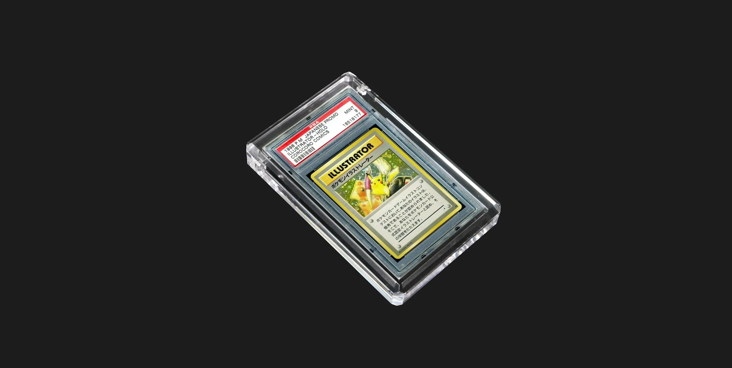pikachu grail case.jpg