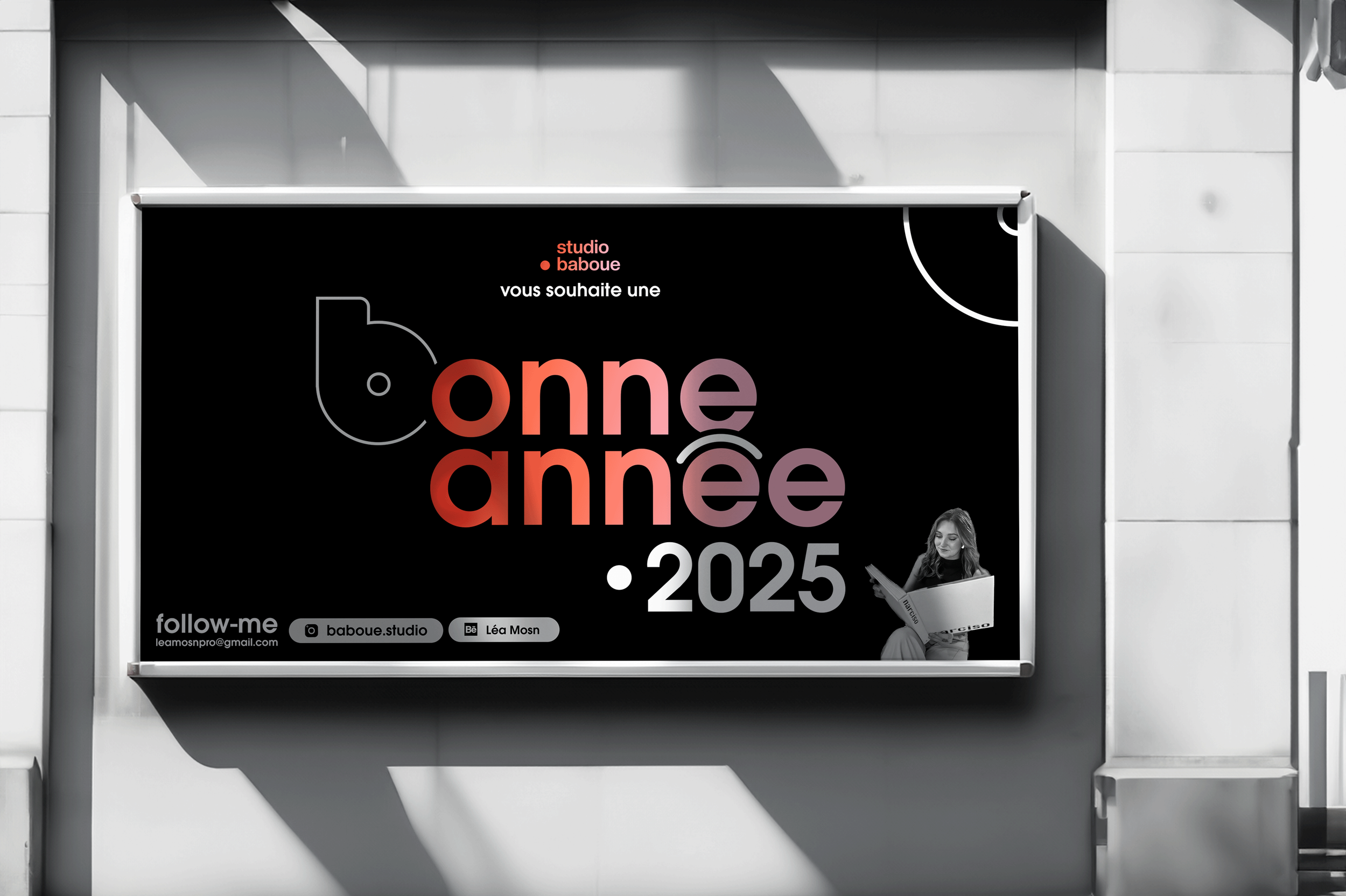 bonneannee2025.png
