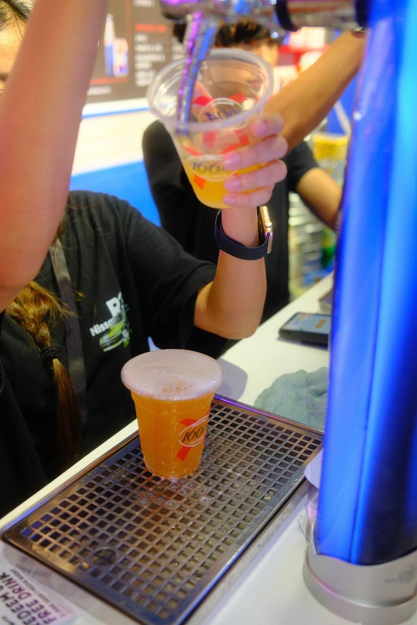 beer.JPG