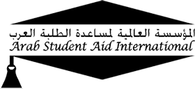 Arab Student Aid International