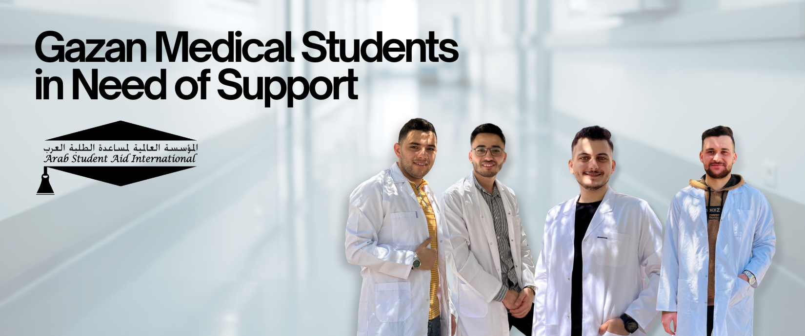 Gaza’s Future Healers at Risk