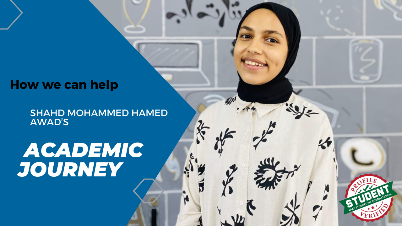 Shahd Mohammed Hamed Awad