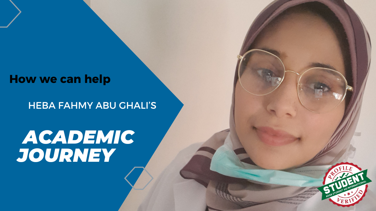 Heba Fahmy Abu Ghali