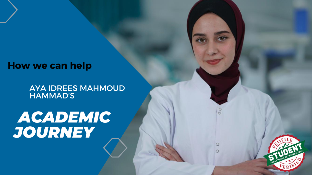 Aya Idrees Mahmoud Hammad