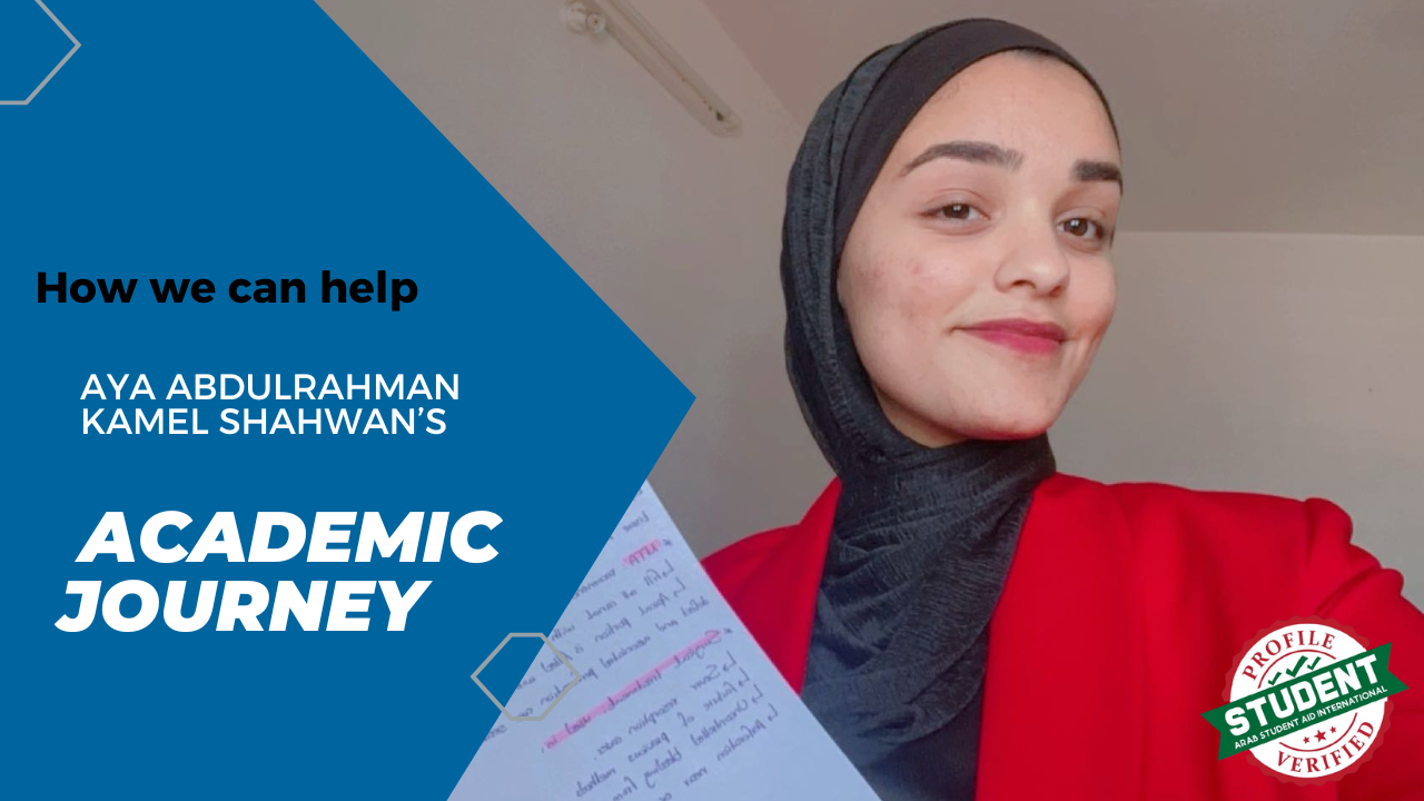 Aya Abdulrahman Kamel Shahwan