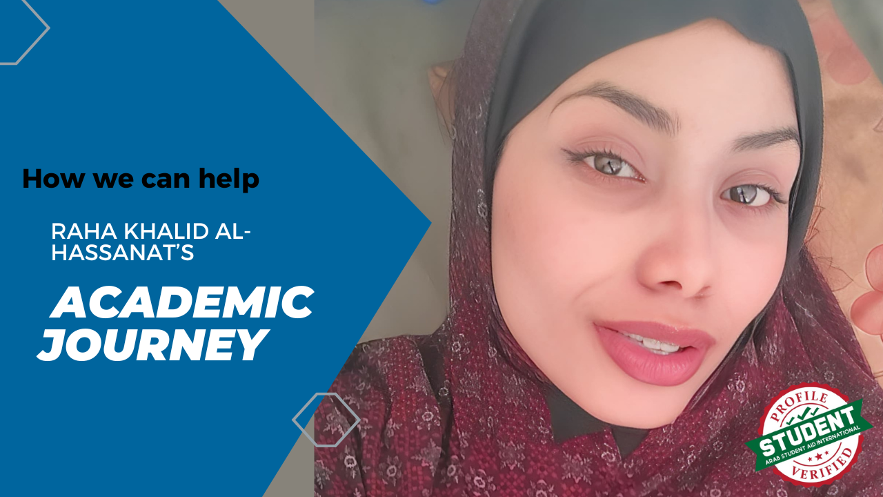 Raha Khalid Al-Hassanat