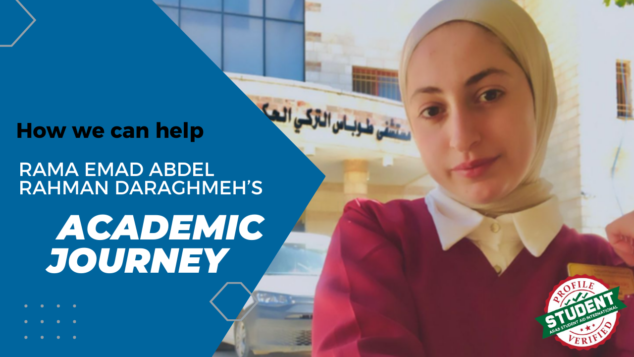 Rama Emad Abdel Rahman Daraghmeh