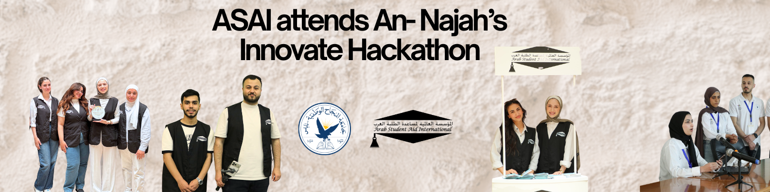 Supporting Student Innovation and Practical Learning