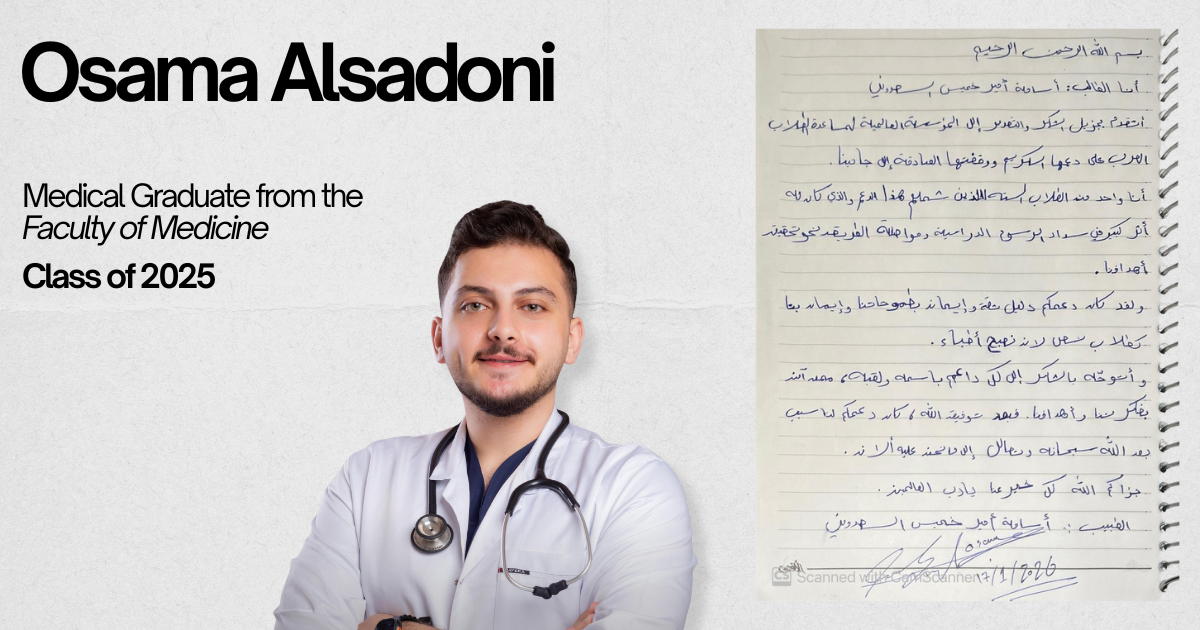 Osama Thanks Message