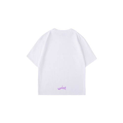 WHERE IS THE ROMANCE FRONT.webp