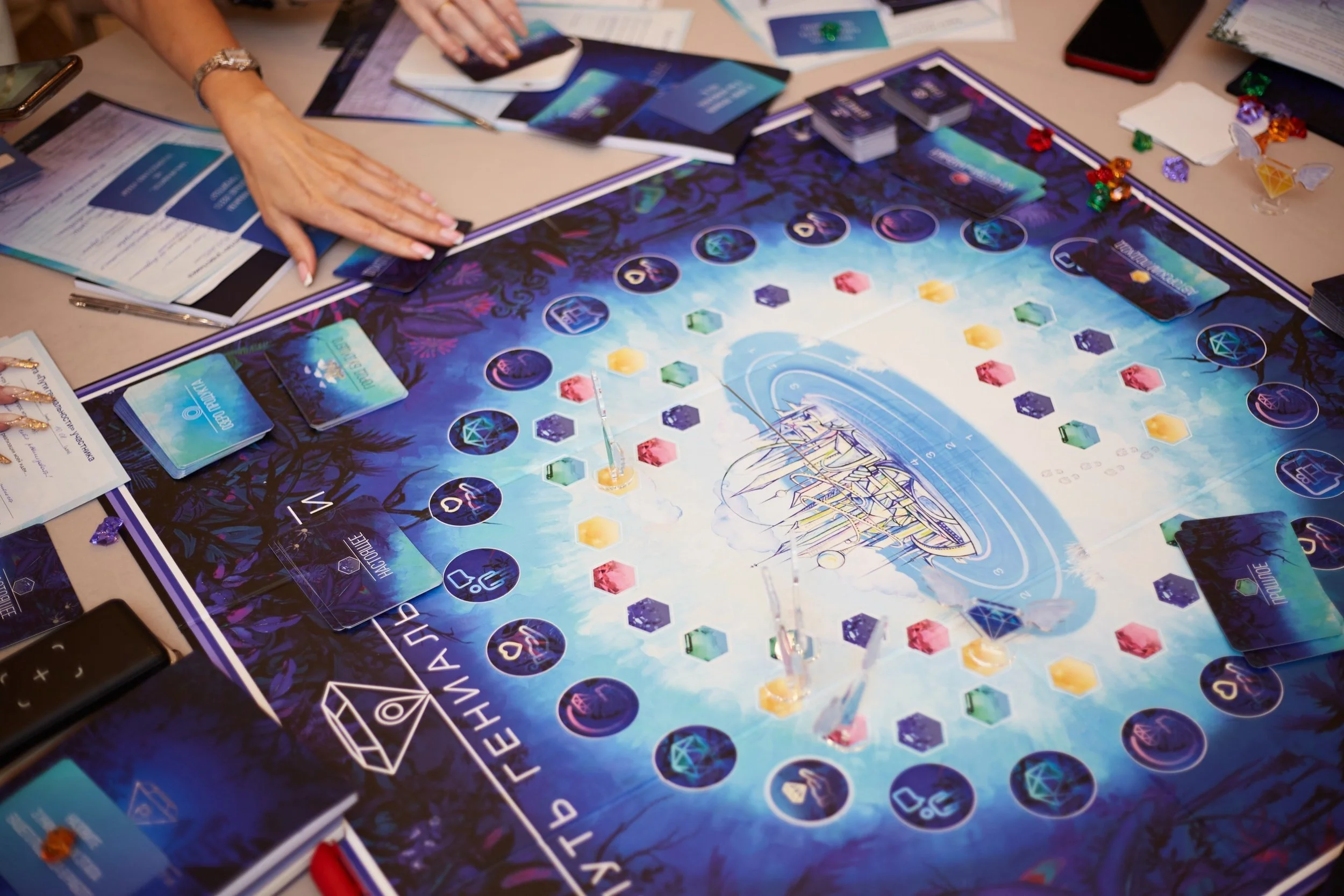 Das Transformationsspiel "Weg der Genialität" für mehr Selbstvertrauen und Mut, deine wahre Größe zu leben.