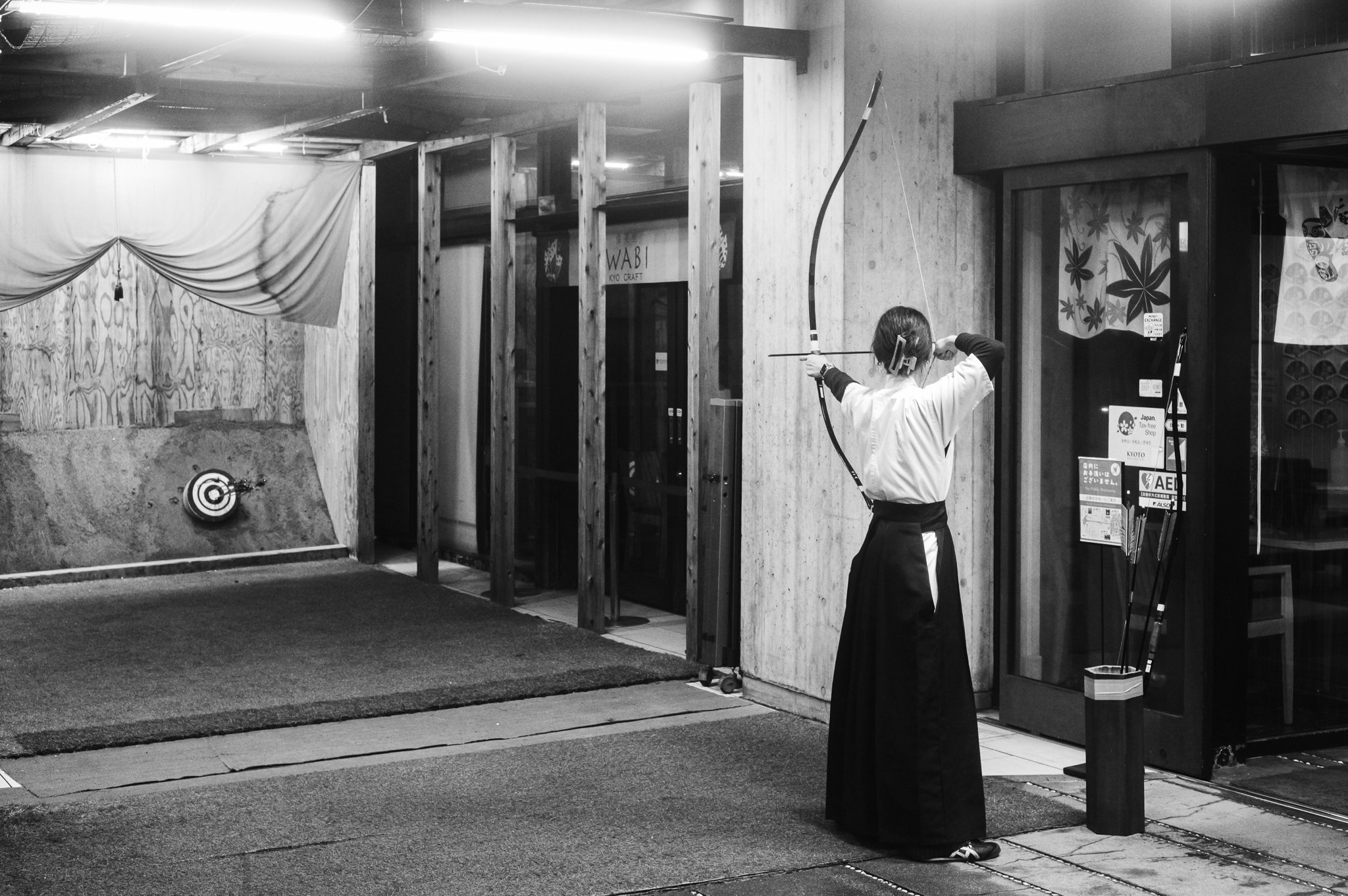 Monochrom Kyoto