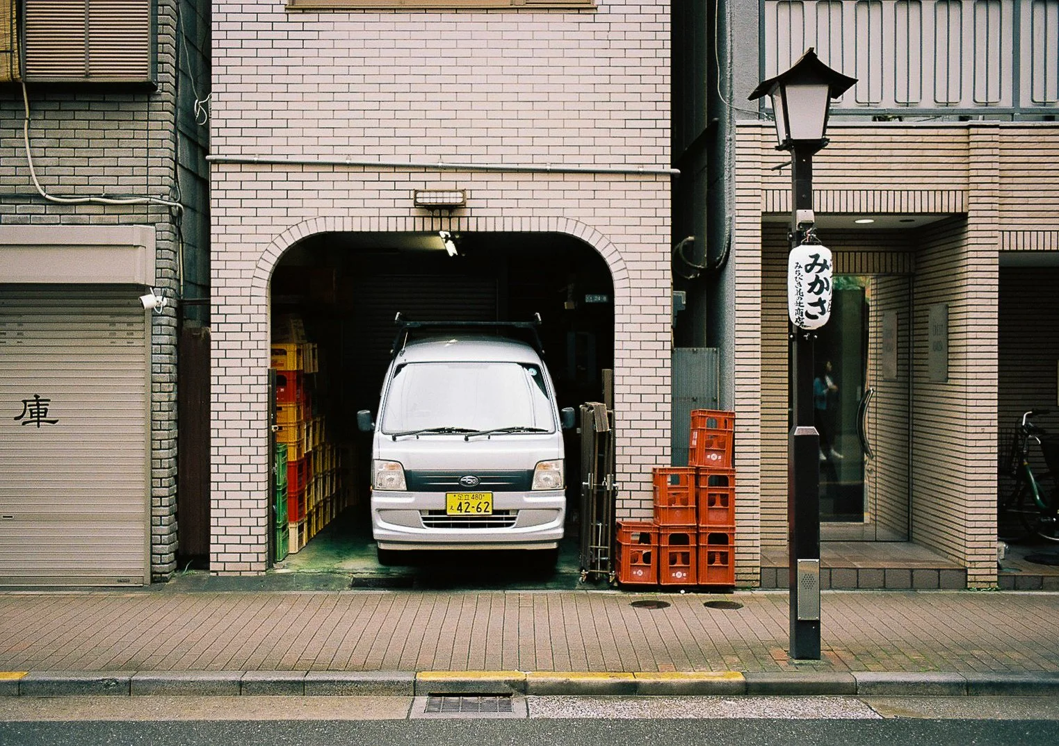 Best of Japan