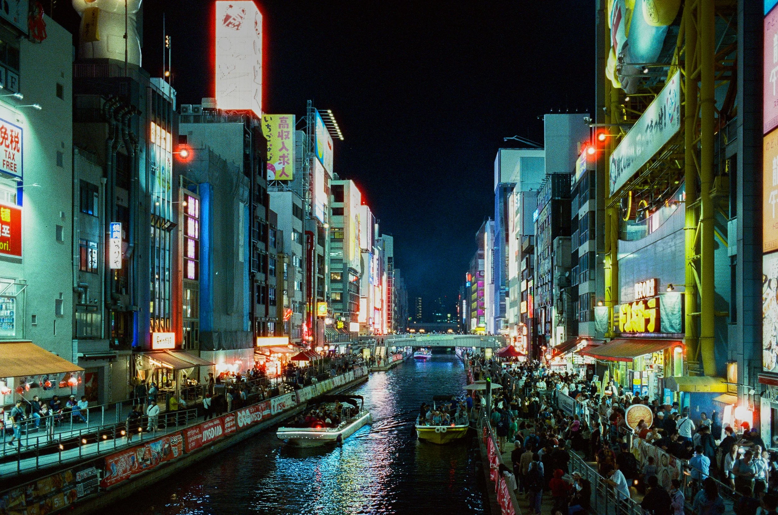 Osaka on Cinestill 800T &amp; Kodak Gold 200