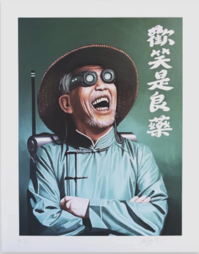 Anthony Lee 'The Best Medicine Is Laughter' Print Available