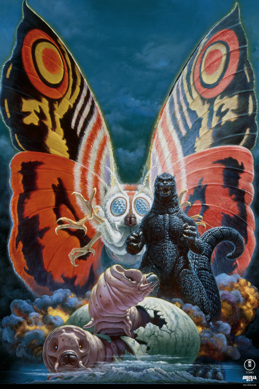 Noriyoshi Ohrai 'Godzilla vs Mothra' Art Print Available