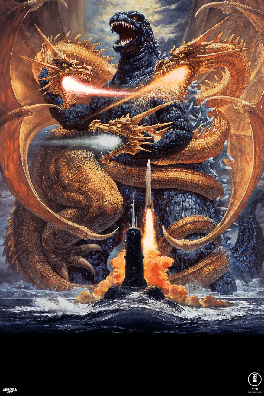 Noriyoshi Ohrai 'Godzilla vs King Ghidorah' Art Print Available