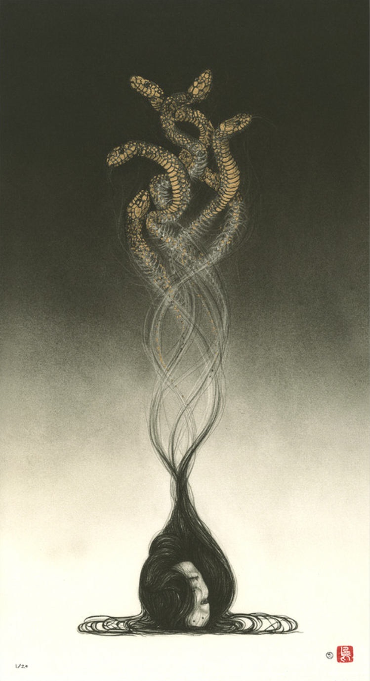 Stephanie Inagaki 'Eternity' Print Available