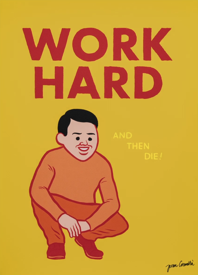 Joan Cornella 'Work Hard and Then Die' Print Release Details