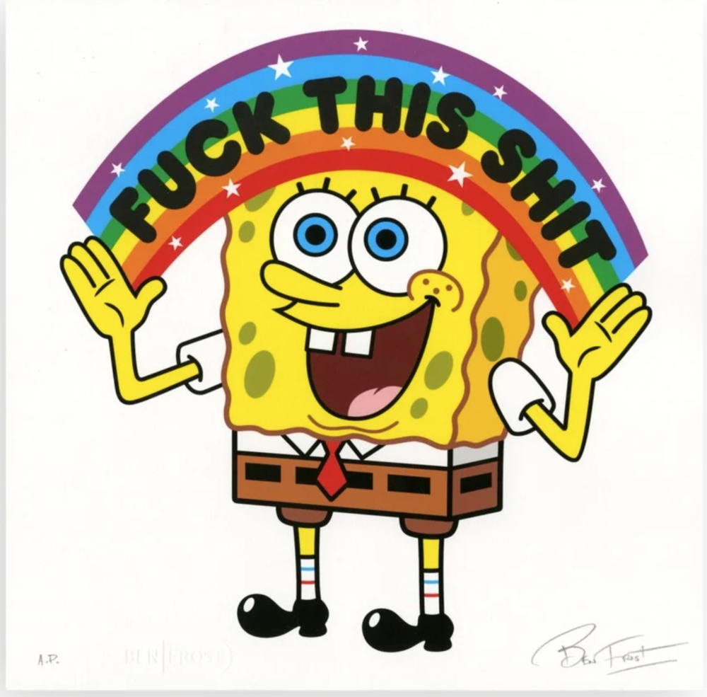 Tugboat 'Steadfast Turtle' Print Available