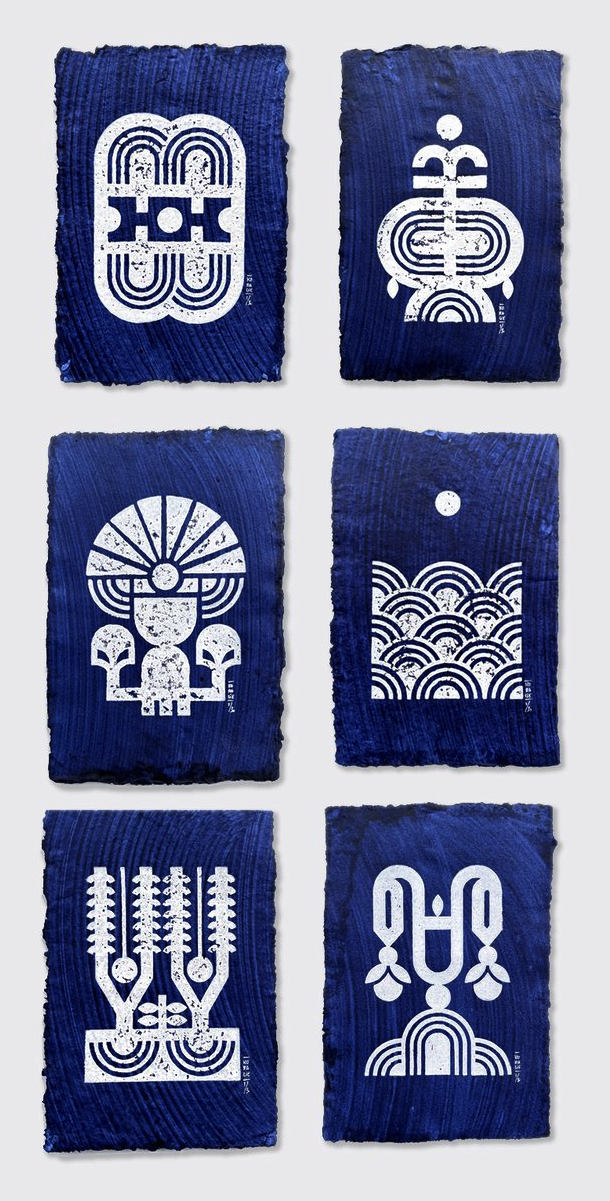 Koralie 'Kyoto Paper Prints' Available