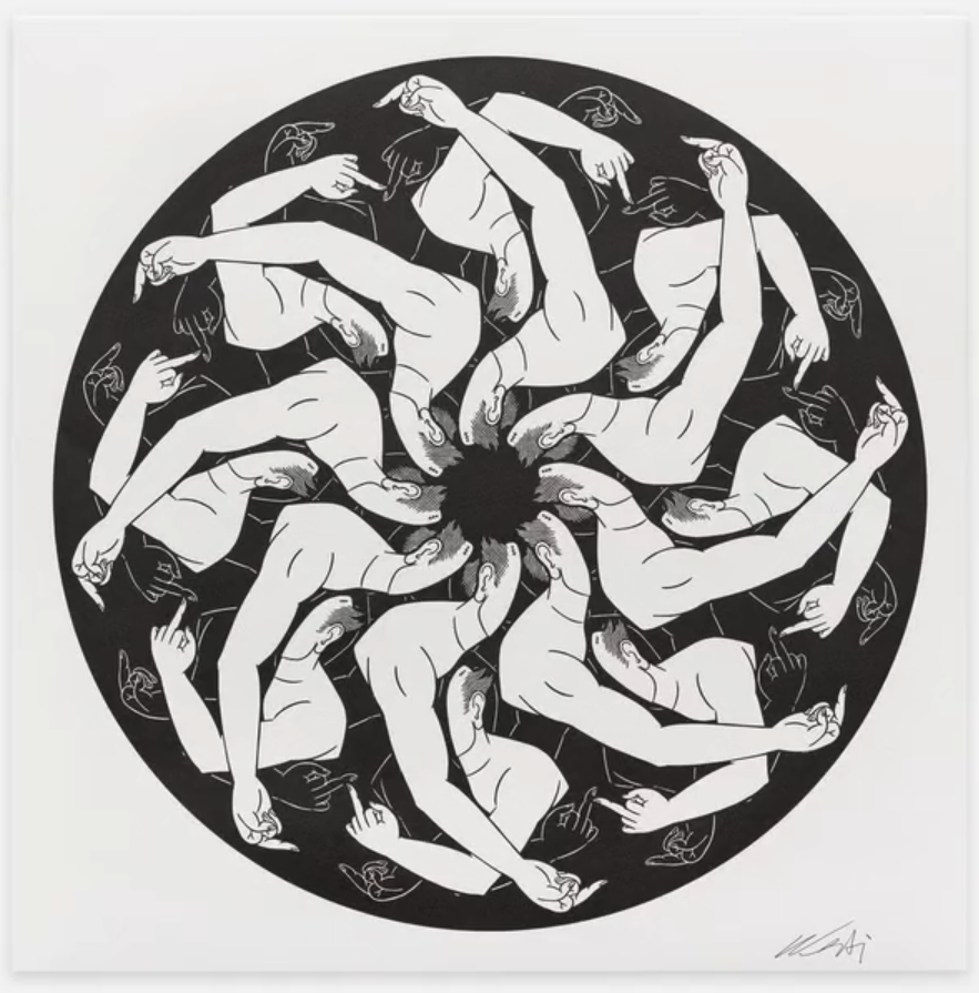 Ai Weiwei 'Circle In Black' Lottery Open