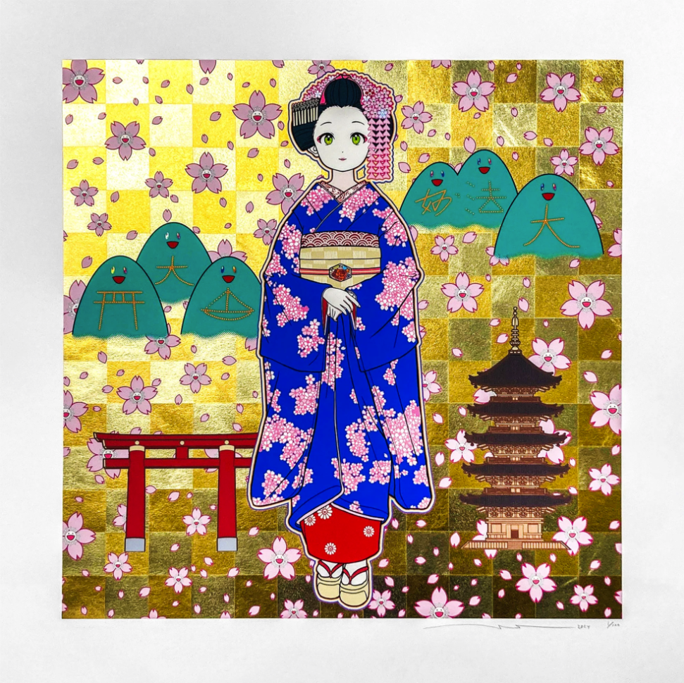 Takashi Murakami 'Springtime Kyoto Maiko' Gold Foil Print Available
