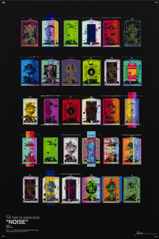 Beeple 'Noise' Print Release Details