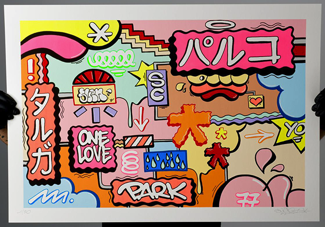 Sven Graffiti 'Park' Print Available