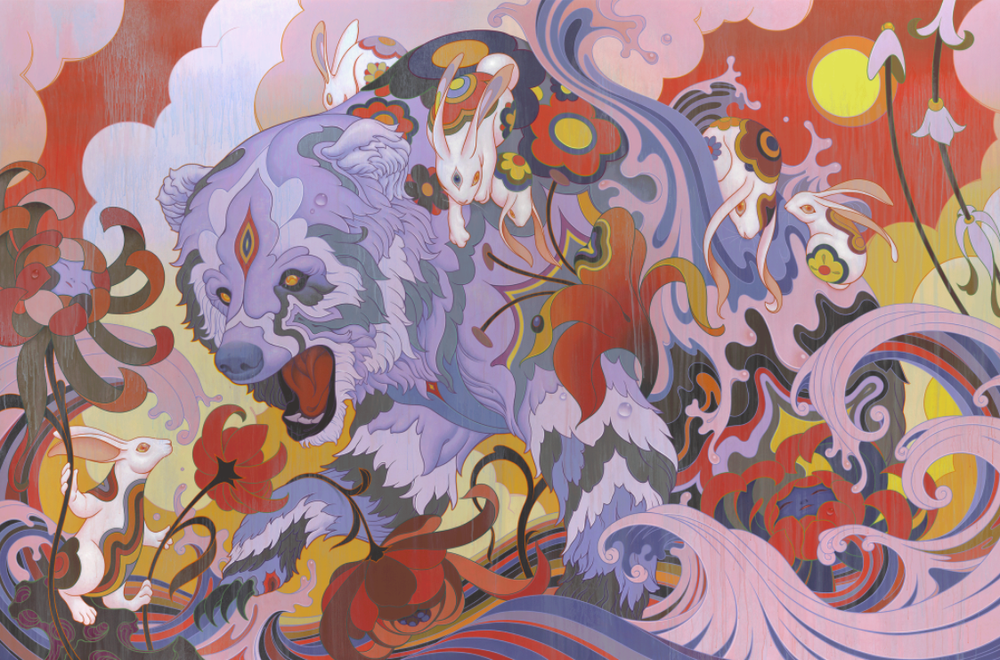 James Jean 'The Bear' Lithograph Available