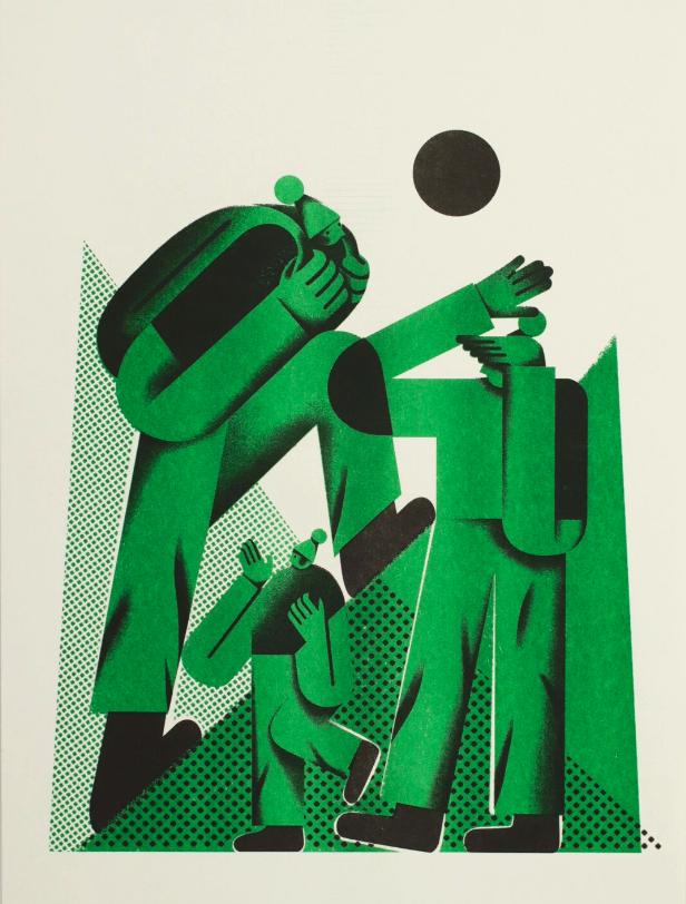 Alina Tyshchuk 'Zenith' Print Available