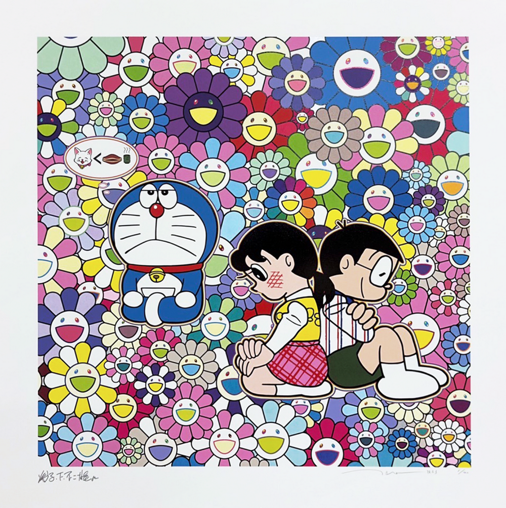 Takashi Murakami 'First Love And I Think...' Print Release Details
