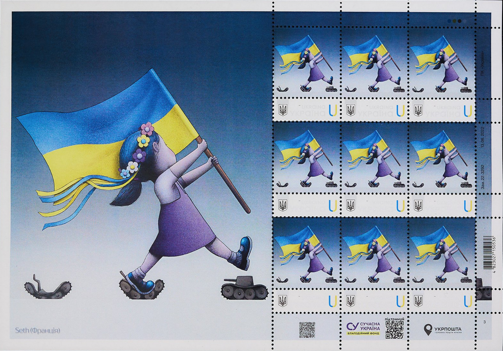 Seth Globepainter 'L'Ukraine En Marche' Stamps Available