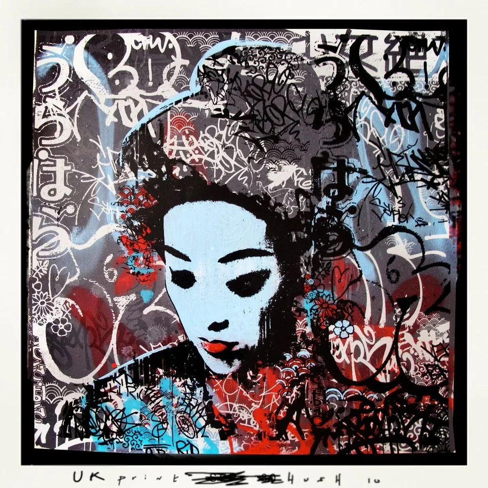 Hush 'Free UK' Print Contest Details