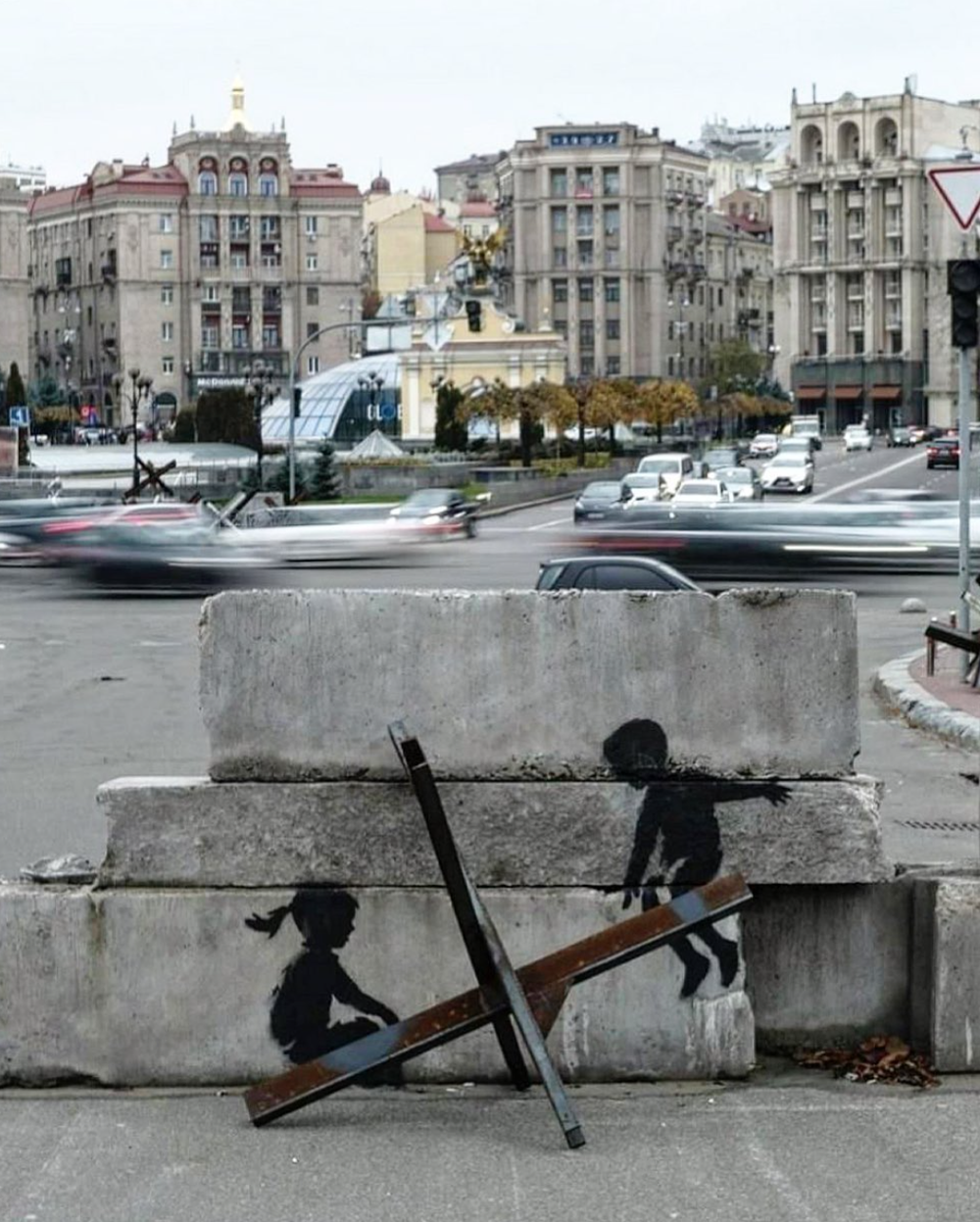 New Banksy In Kiev Ukraine