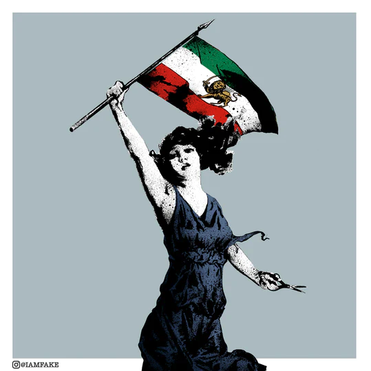 FAKE 'Cut The Regime' Download Available