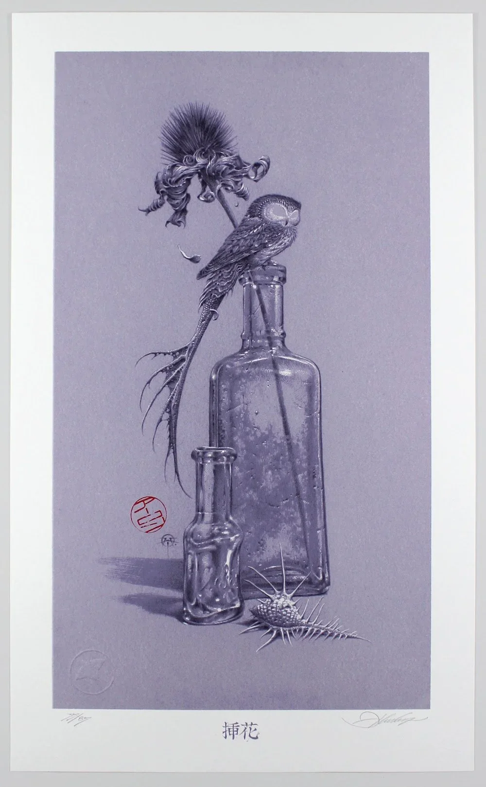 Aaron Horkey 'Ikebana 1' + 'Ikebana 2' Variant Set Release Details